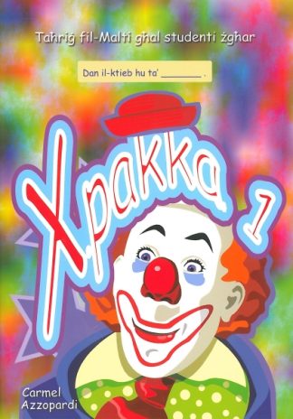 Xpakka 1