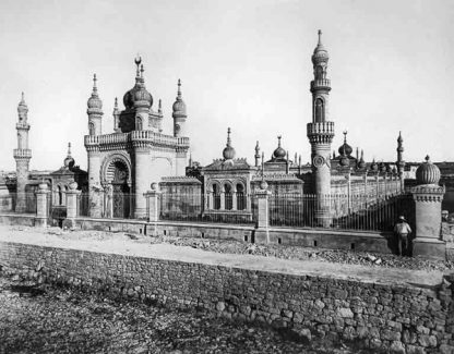 The Ottoman Muslim Cemetery in Malta