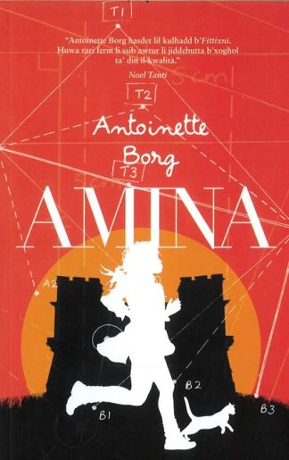 Amina BDL Books