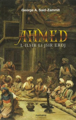 Ahmedl l-Ilsir li jsir Eroj BDL Books