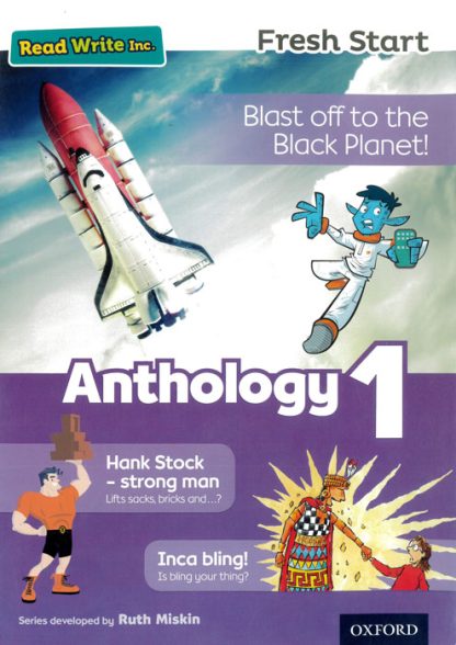 Read-Write-Inc-Anthology-1-Cover