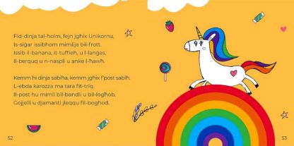 Bejn Rima u Tbissima Annimali