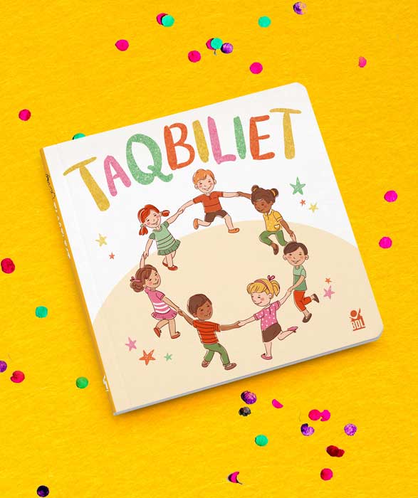 Taqbiliet BDL Books