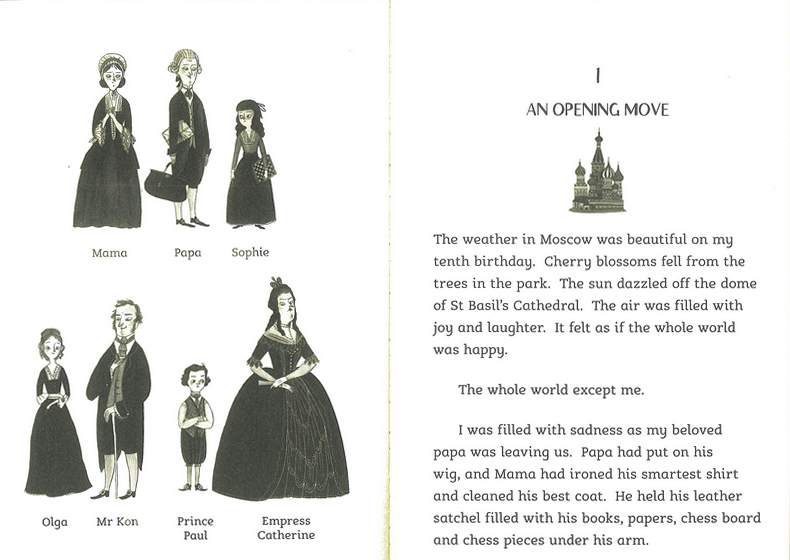 The Clockwork Queen BDL Books