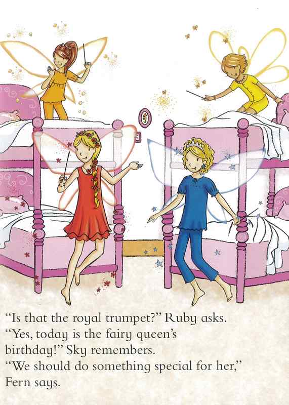 A Magical Birthday Surprise (Rainbow Magic Beginner Reader