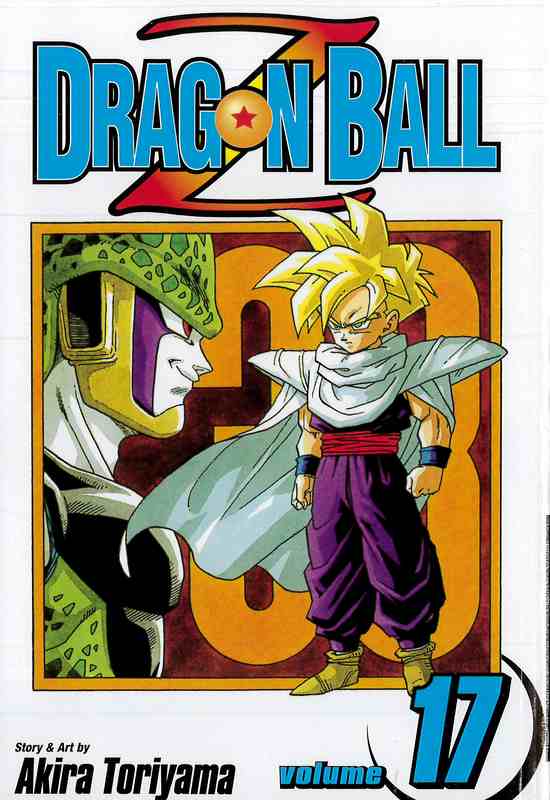 Dragon Ball Z Vol. 17 - BDL Books