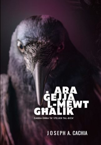 Ara Gejja l-Mewt Ghalik