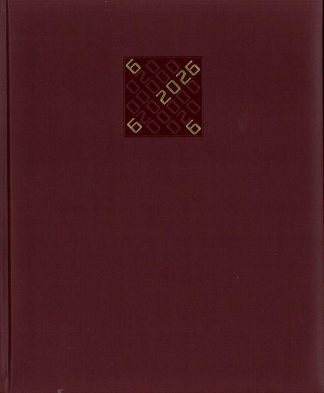 Matra Diary 2026 (Large- Gold Edges)