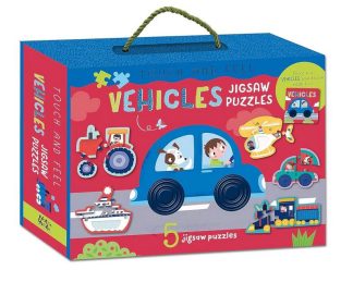 Vehicles: Touch and Feel Puzzle and Board Book Set
