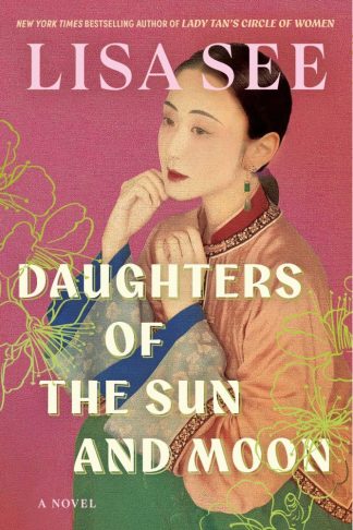 Daughters Of The Sun And moon